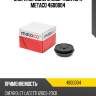 Опора переднего амортизатора metaco 4600004
