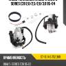 Насос топливный в сборе bmw 5 series e39 2,0 sat st-16 14 6 752 368