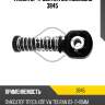 Фиксатор троса кпп metalcaucho 3845