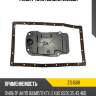 Фильтр акпп zikmar z15156r