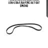Ремень поликлиновой honda l12a/l13a/l15a/f20c (alt) sat 5pk1140