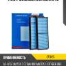 Фильтр салонный avantech cf0415