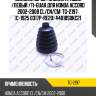 Пыльник шрус /задний правый /левый /ti-guar для honda accord 2002-2008 cl/cn/cm  tg-2197  (c-1925 0317p-re20) 44018s0kc21