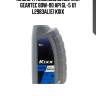 Масло трансмиссионное kixx geartec 80w-90 api gl-5 1л l2983al1e1 kixx
