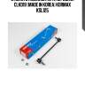 Стойка стабилизатора, передняя clkd19 (made in korea) kormax ksl125