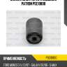 Сайлентблок рычага подвески patron pse10800