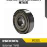 Подшипник 10 nsk 6200zzc3