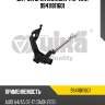 Датчик угла наклона фар vika 99411811601