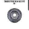 Корзина сцепления, toyota land cruiser 2.4td 92-95/hi-ace 2.4td 95-