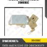 Регулятор генератора zaufer 310n10068z