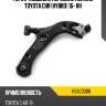Рычаг подвески передний нижний toyota chr hybrd 16- rh hosu hsac0388