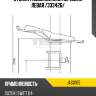 Стойка газомасляная передняя левая /333426/ jd jas0105