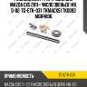 Ремкомплект грм ti-guar для mazda cx5 2011-  число звеньев 148, d=82  tg-etk-031  tkmacx51 tk0093 mgr4006