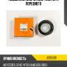 Подшипник опоры амортизатора переднего jd jeb0036