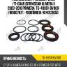 Ремкомплект рулевой рейки /ti-guar для nissan almera ii 2003-2018 primera  tg-49001-bv000  (ni9007kit)  49001bn01a 4640131050