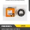 Подшипник ступицы задней jd jew0206