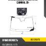 Стекло лобовое камера kia carnival 20- fuyao 86110r0470