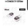 Опора кпп ford focus ii 1.4-2.0/mazda 3 1.4-1.6 gf19000