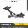 Рычаг передний нижний honda civic 16- lh sat st-21-0149