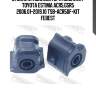Втулки стабилизатора комплект toyota estima acr5,gsr5 2006.01-2019.10 tsb-acr50f-kit febest