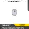 Поршень суппорта d38 akebono, mitsubishi lancer ix 03-/outlander ii 07-12