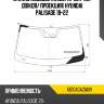 Стекло лобовое камера fuyao k610agacmuv