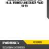 Подшипник шкворневой toyota hilux nsk hr30303j