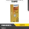 H3 12v (55w) лампа philips 12336prc1