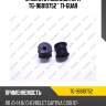 Втулка стабилизатора tg-96810752 * ti-guar