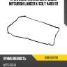 Прокладка клапанной крышки mitsubishi lancer x sat kmn158200