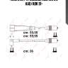 Комплект проводов, audi 100 2.0 aad/abk 91-