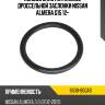 Кольцо уплотнительное дроссельной заслонки nissan almera g15 12- nissan 16618-00qab