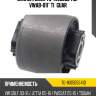 Сайлентблок tg-1k0505541d/ vwab-011* ti·guar