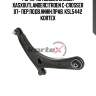 Рычаг mitsubishi lancer xasxoutlandercitroen c-crosser 07- пер.подв.нижн.прав. ksl5442 kortex