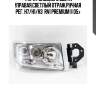 Фара головного света !правая,светлый отраж,ручная рег. h7/h1/h3 \ rvi premium ii 05>