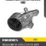Подушка двигателя metalcaucho 4382