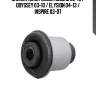 Сайлентблок honda accord 02-13 / odyssey 03-10 / elysion 04-13 / inspire 03-07