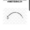 Шланг тормозной передний левый, hyundai tucson all 04-