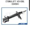 Стойка jett  v31-036l (334264)