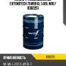 Масло трансмиссионное extendtech 75w90 gl 5 60l wolf 8302251