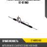 Рейка рулевая mitsubishi delica 97-07 rhd sat st-mb951488