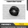 Ролик натяжной поликлинового ремня patron pt36240b