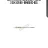 Свеча накала mmc l200/pajero 2.5d-3.2d 05- denso dg-655