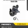 Шаровая опора нижняя honda civic fd 05-12 rh sat st-51220-sna-a03