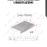 Фильтр салона угольный (2шт) lynxauto lac1204c