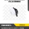 Мотор печки отопителя салона stellox 2999808sx