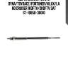 Свеча накала toyota dyna/toyoace/fortuner/hilux/land cruiser 1kdftv/2kdftv sat st-19850-30010