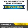Моторное масло ravenol formel diesel super sae 10w-30 ( 5л) new ravenol 112320500501999
