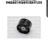 Ролик промежуточный приводного ремня patron pt52201