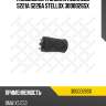 Пневмоподушка задняя леваяedc s221a s226a,bmw x5 e53